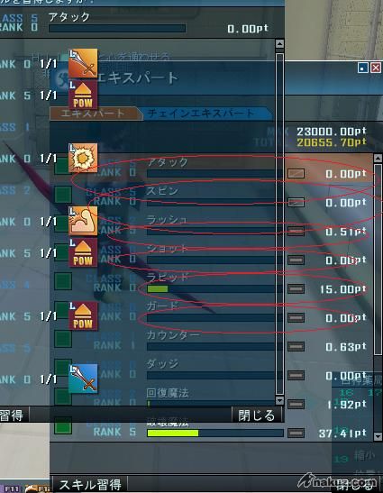 OTL.jpg