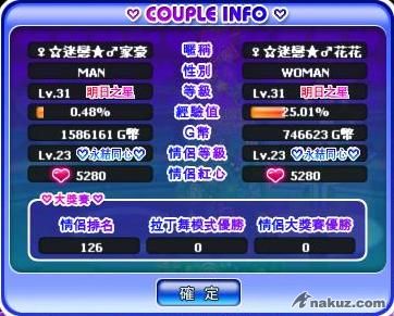 2008_12_27_6.7.39.jpg