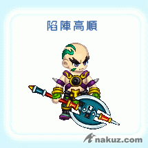 20051223_pel01.gif