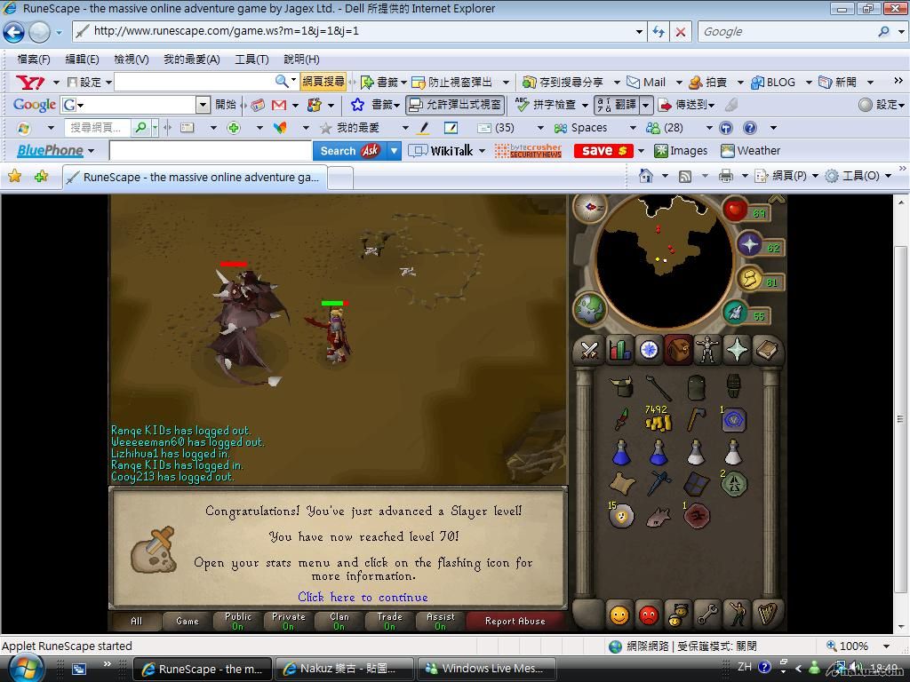 70 slayer.jpg