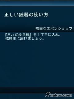 任.JPG