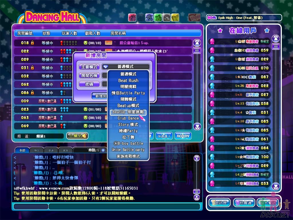 2009_1_1_21.46.48.jpg