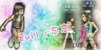 ug0e53d8.gif
