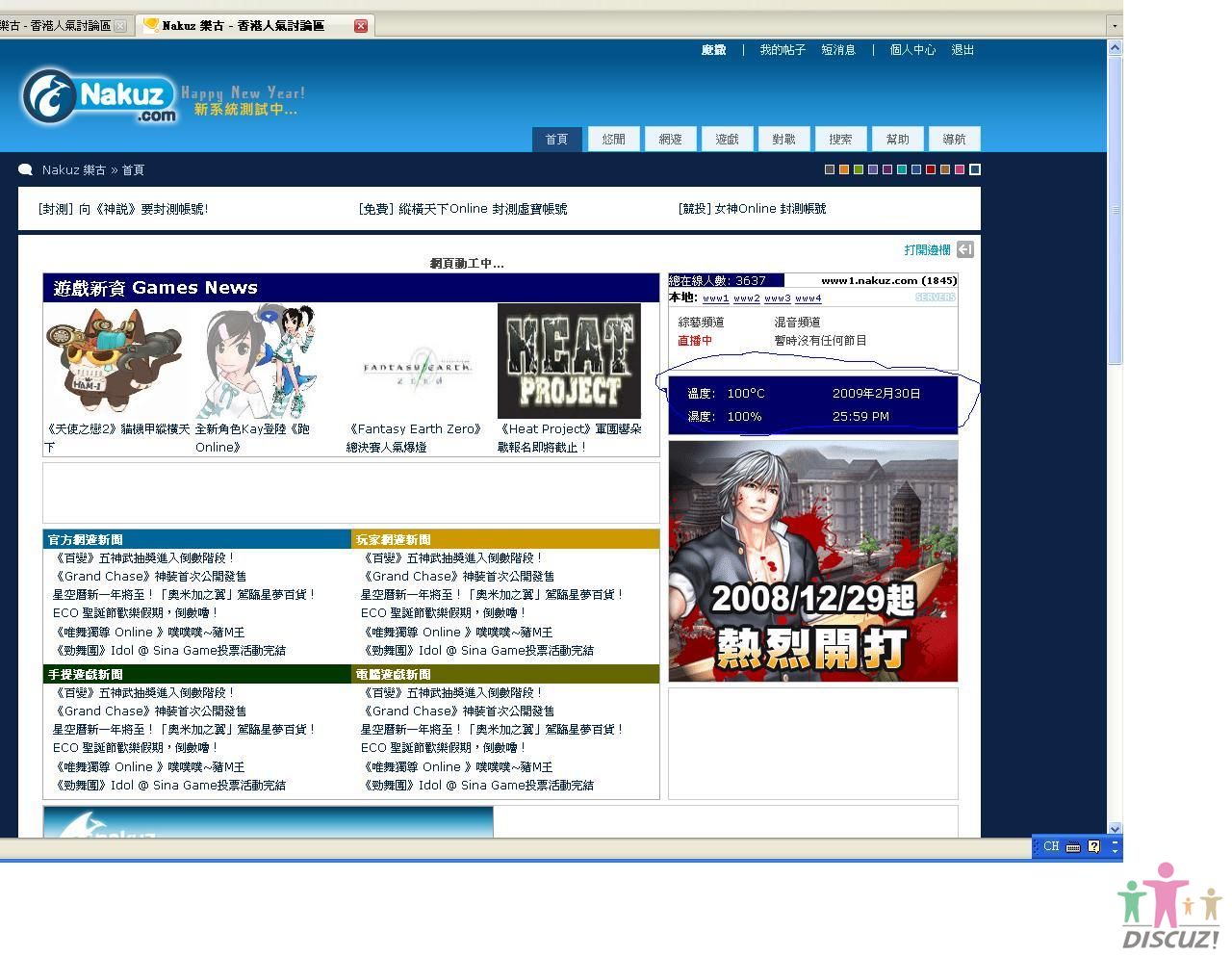 未命名.JPG