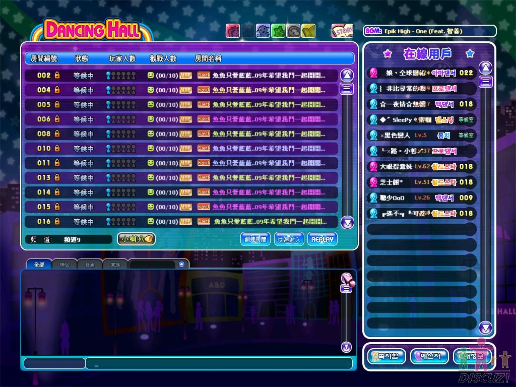 2009_1_4_20.7.20.jpg