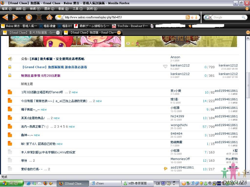 未命名001.JPG