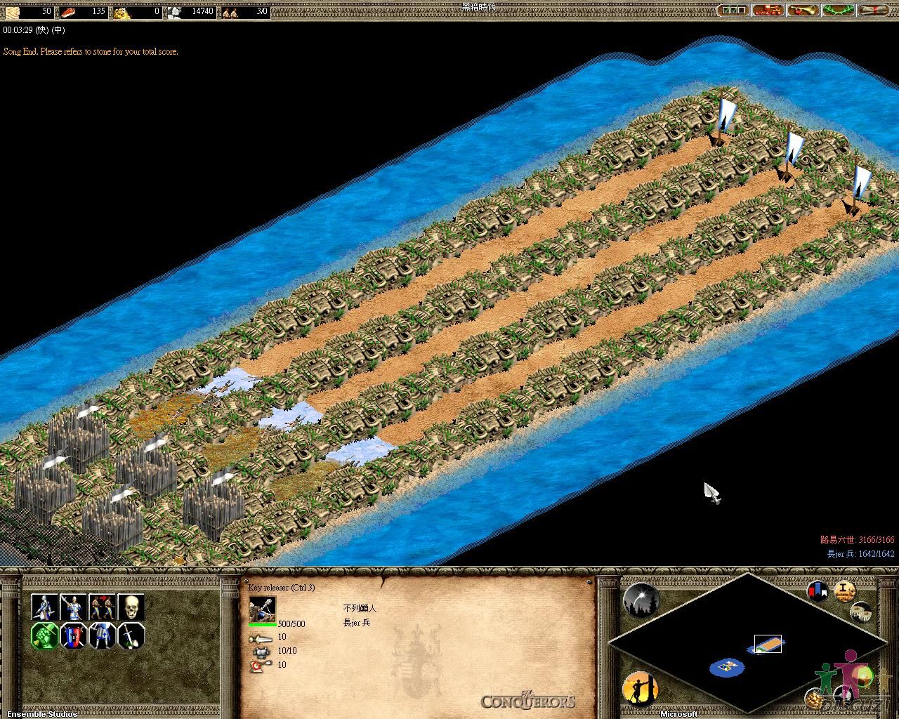 AOK004.JPG
