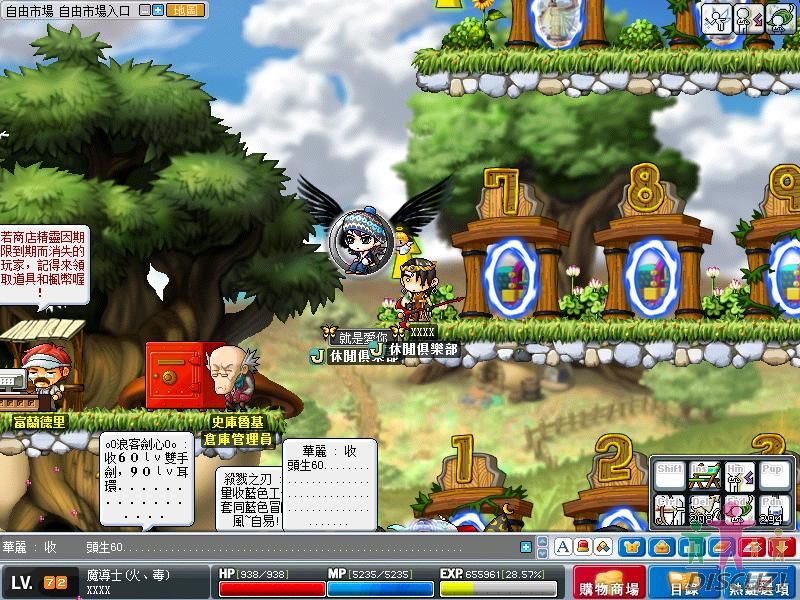 Maple0323.jpg
