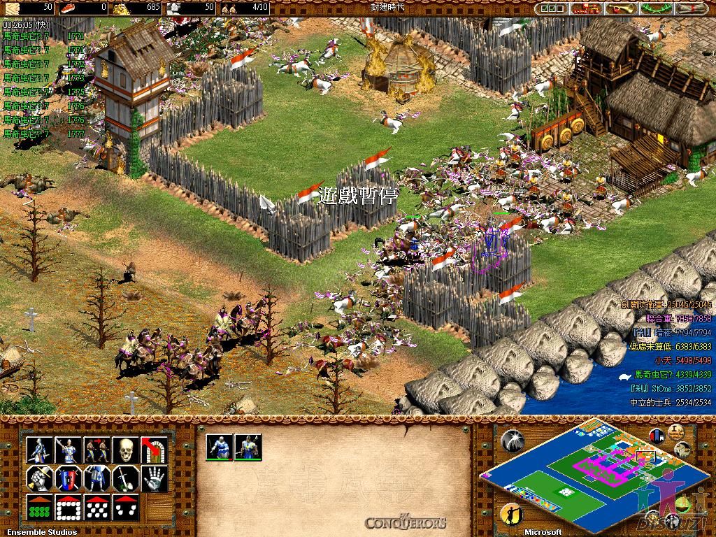 AOK051.JPG