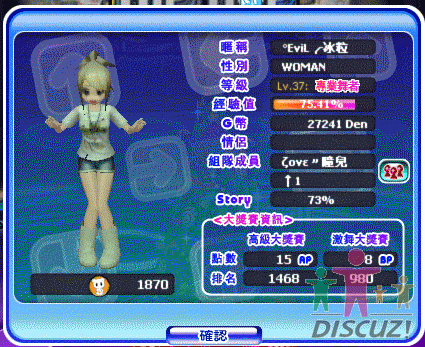 未命名.gif