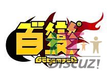 LOGO.JPG