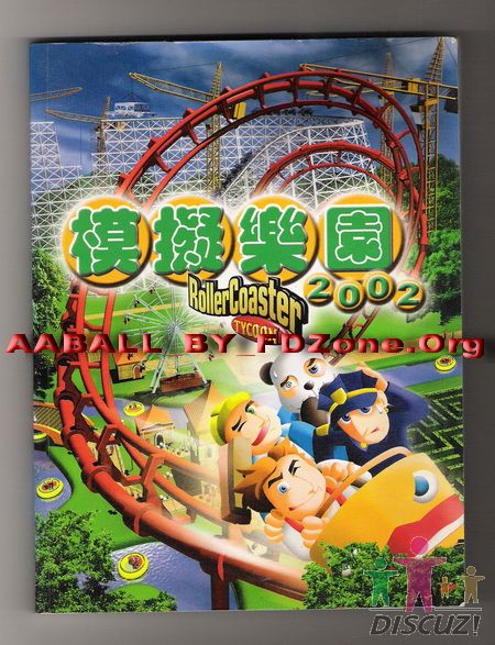 RCT10001.jpg