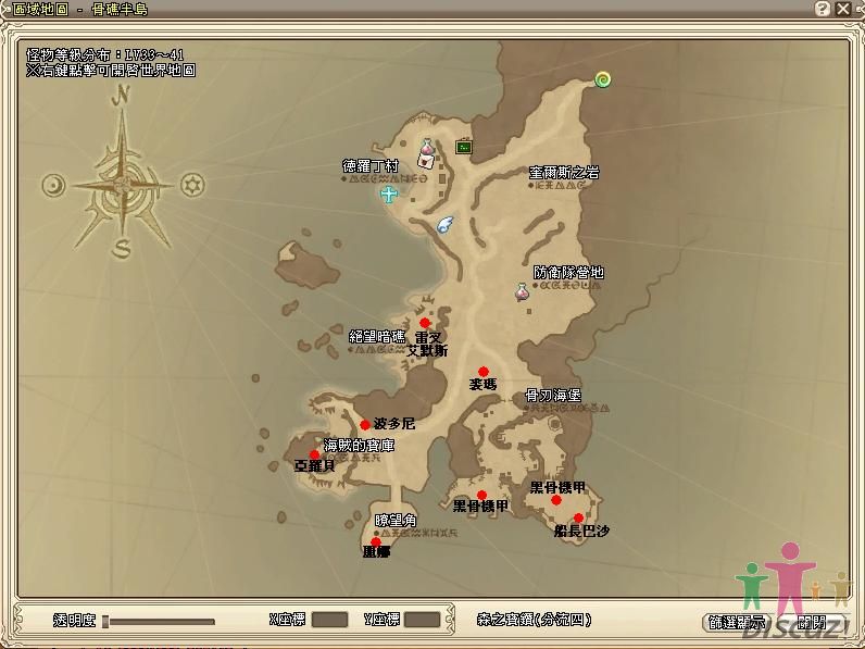 骨礁半島.jpg
