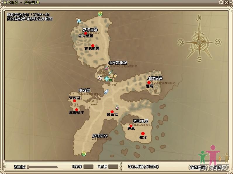 黑色沼澤.jpg