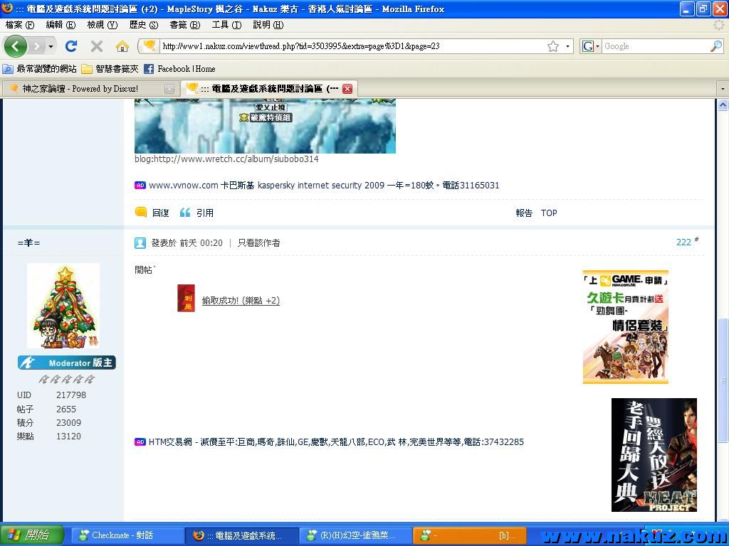 未命名.JPG
