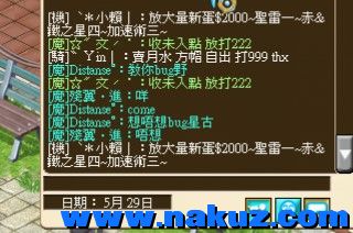 圖2.jpg