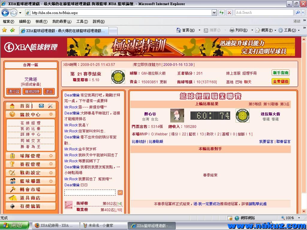1.JPG