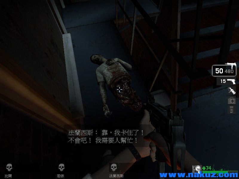 噁.jpg