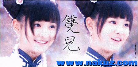 20090122_2e99c5fc795f80671a66YWalk2bDLsVI.gif