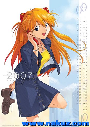 1225729145261.jpg