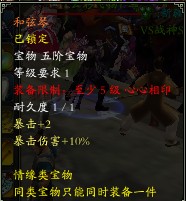牛B裝10.jpg