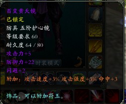 牛B裝04.jpg