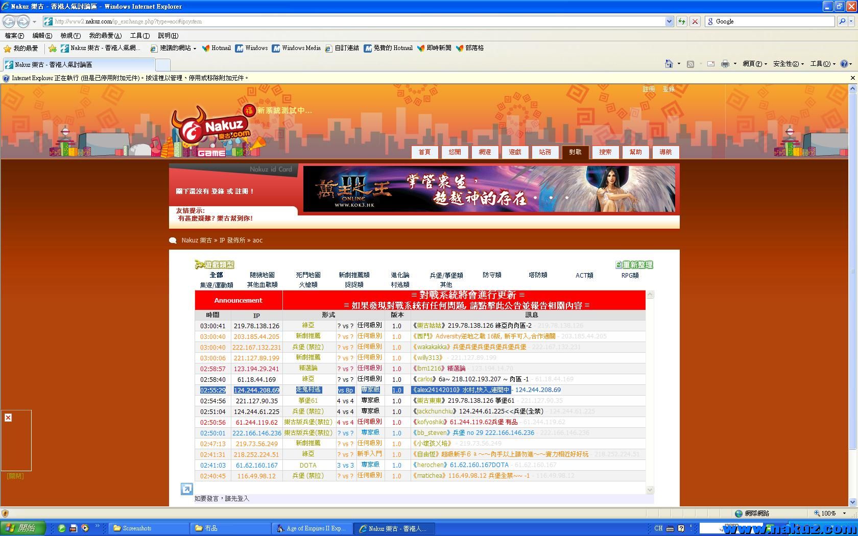 未命名.JPG