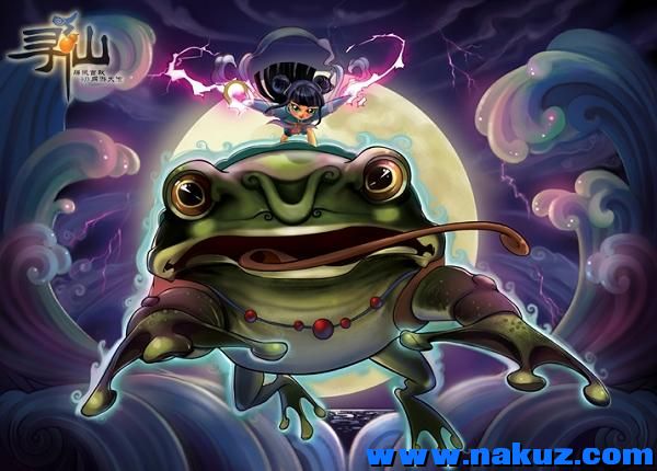 名家插畫 掌電法師.jpg