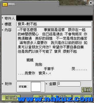 005.JPG