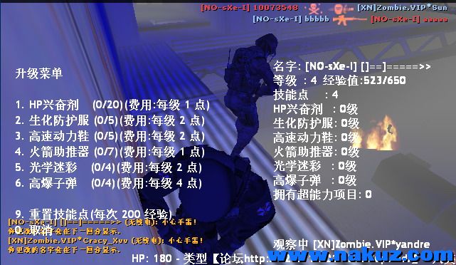 未命名2.JPG