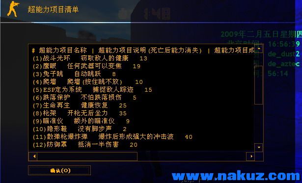 未命名.JPG