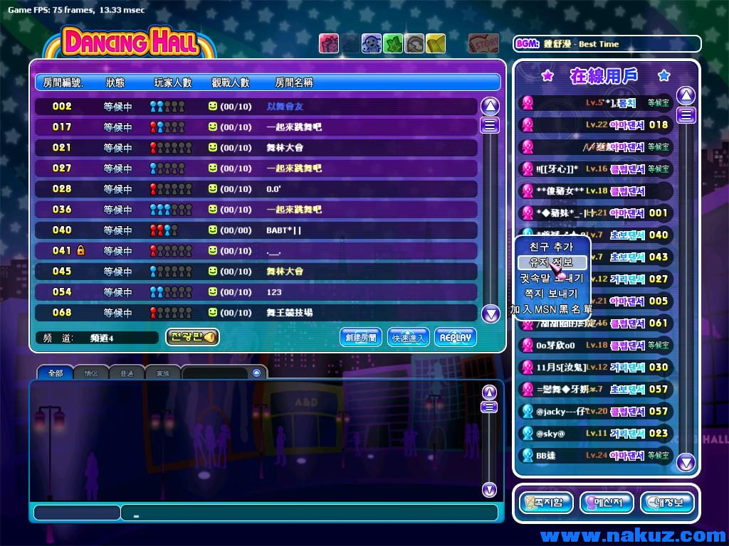 2009_2_7_16.33.48.jpg