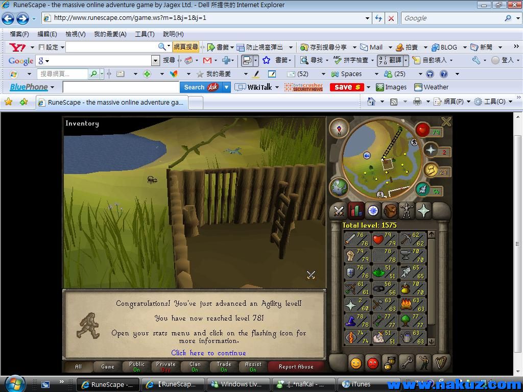 78agility.jpg
