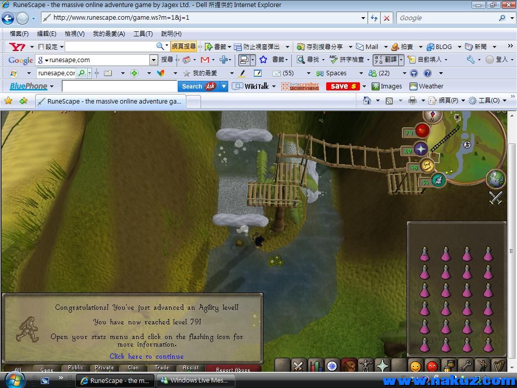 79 agility.jpg