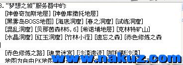1422_737948_fec6da37c08bcaa.jpg