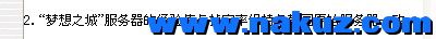 1422_737948_da4206aa58a5bb6.jpg