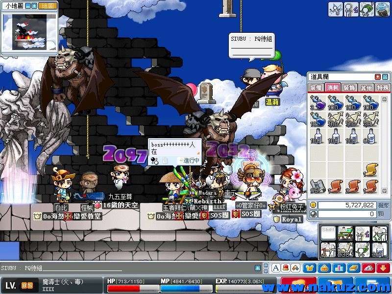 Maple0394.jpg