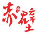 clip_image002.jpg