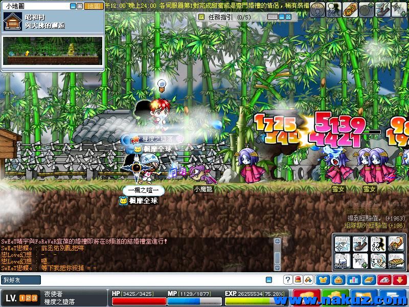 Maple0215.jpg