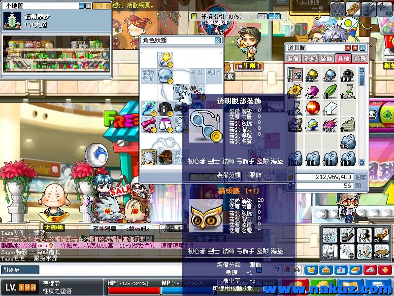 Maple0219.jpg