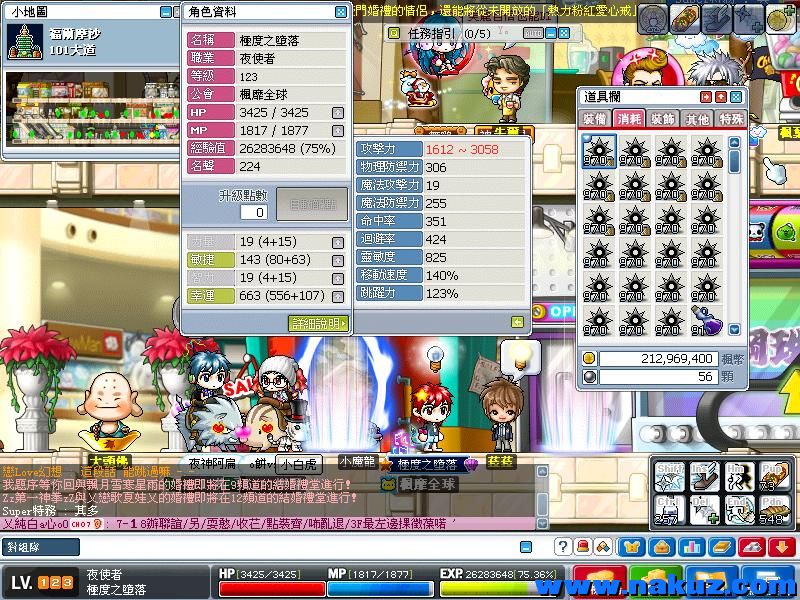 Maple0228.jpg