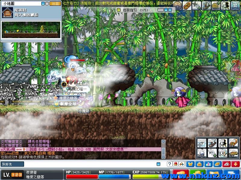 Maple0211.jpg