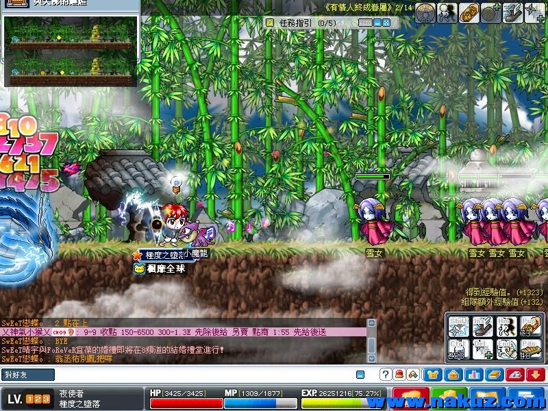 Maple0213.jpg