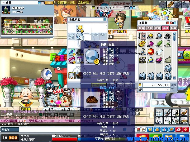 Maple0218.jpg