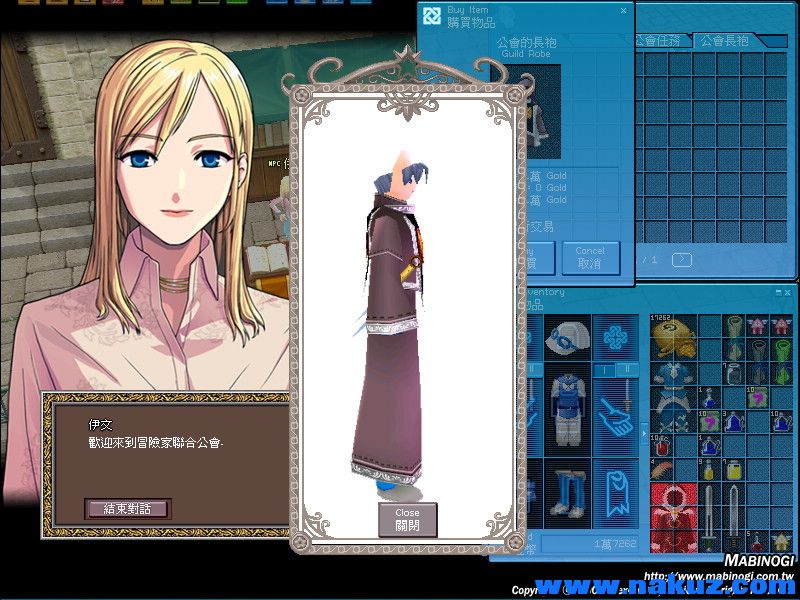 mabinogi_2009_01_09_003.jpg
