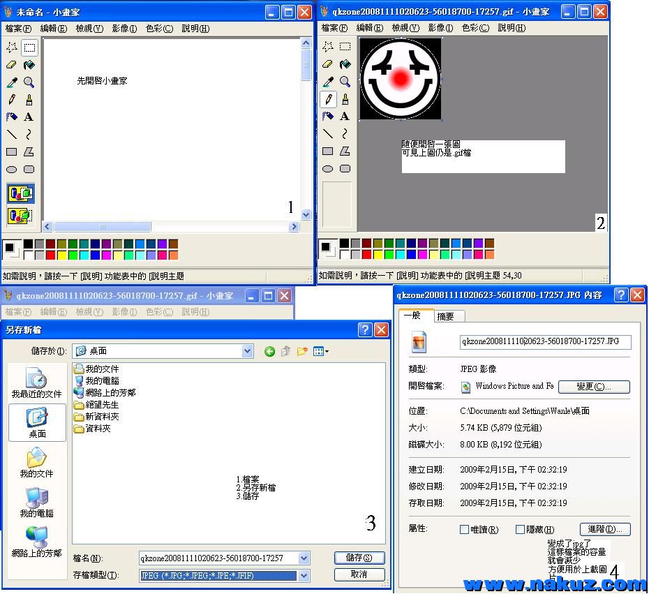 未命名.JPG