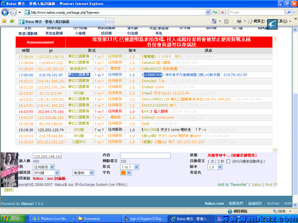 未命名1.PNG