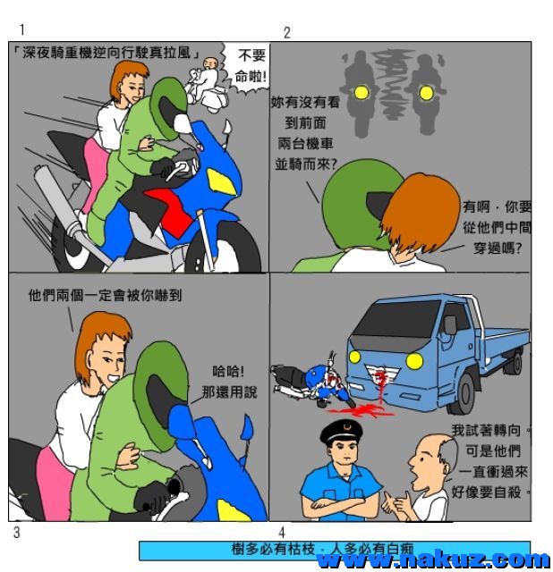 1231562306792.jpg