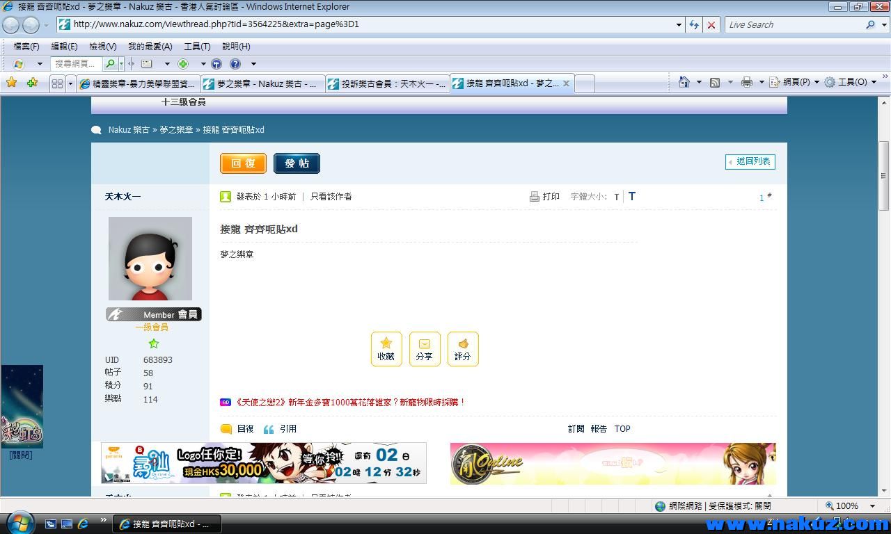 未命名.jpg