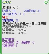 88888.jpg